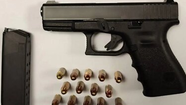 Συνελήφθη άντρας με πιστόλι και φυσίγγια σε κέντρο διασκέδασης