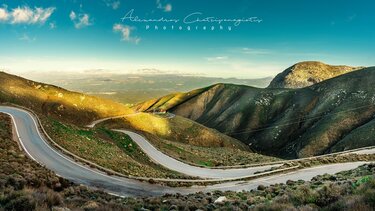 apothema viosfairas asterousion