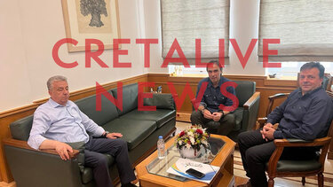 συνάντηση ΟΦΗ