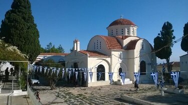 chios agios minas