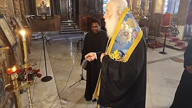 Πατριάρχης Αλεξανδρείας, Δέηση