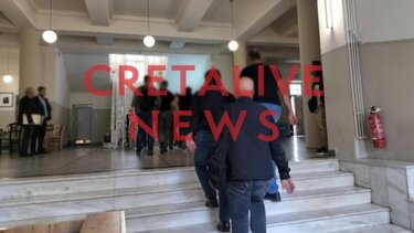 δικαστήρια αρχαιοκαπηλία