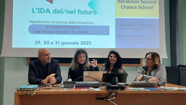 Σχολείο Δεύτερης Ευκαιρίας