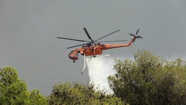 Ελικόπτερο