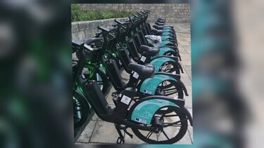 Ηλεκτρικά Ποδήλατα