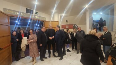 Ημερίδα Χανιά