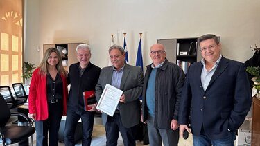 Διαχειριστική επάρκεια Αναπτυξιακό Οργανισμός Δήμου Ηρακλείου