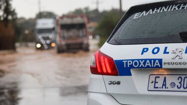 Κακοκαιρία, Χανιά