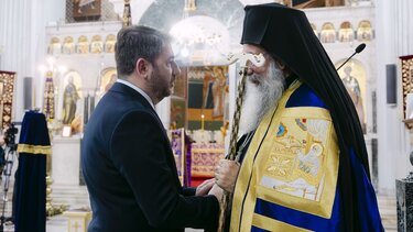 Στο Μητροπολιτικό Ναό του Αγίου Μηνά, ο Νίκος Ανδρουλάκης