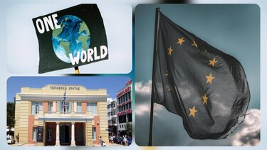 Ευρωπαϊκά Προγράμματα