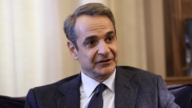 Κυριάκος Μητσοτάκης