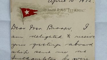 κάρτα τιτανικος