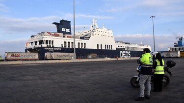 λιμάνι της Πάτρας