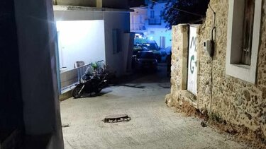 Μάλια δρόμος