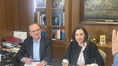 Γιώργης Μαρινάκης, Όλγα Κεφαλογιάννη