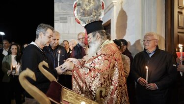 Μητσοτάκης, Τήνος