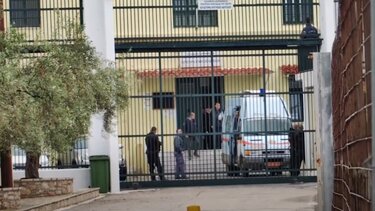 Φυλακή Ναύπλιο