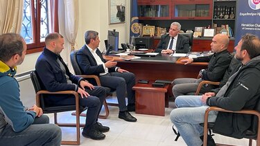 ΟΦΗ Επιμελητηριο Ηρακλείου