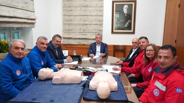 Περιφέρεια Κρήτης εθελοντικές ομάδες προγραμμα ΖΩΗ