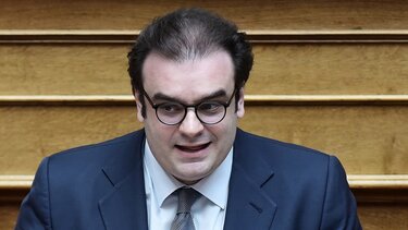 Πιερρακάκης