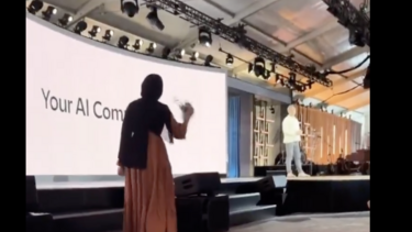 υπάλληλος της microsoft