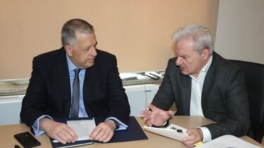 Ταχιάος, Καλοκαιρινός