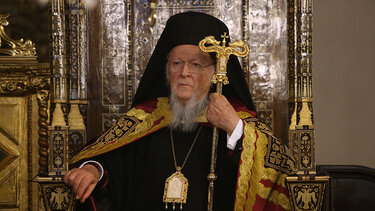 Οικουμενικός Πατριάρχης Βαρθολομαίος