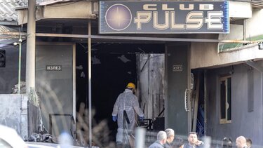 βόρεια Μακεδονία