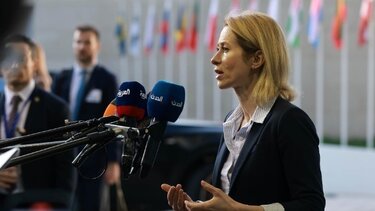 Κάγια Κάλας