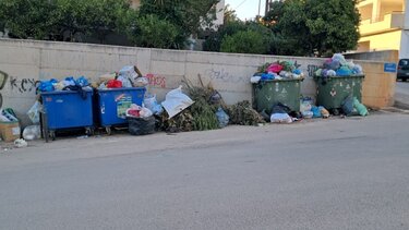 Ήρθε, καθάρισε, μας ξέχασε!