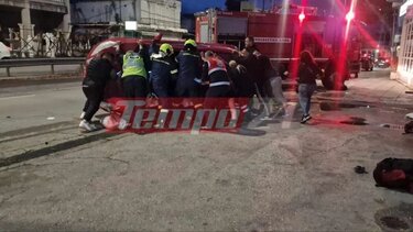 Πάτρα τροχαίο 