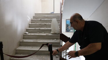 Σεισμός Κρήτη