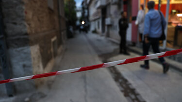 Λάρισα δολοφονία γυναίκας