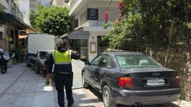 Τροχαία Πεζόδρομοι