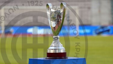 ΟΦΗ: Ανοιχτά και σήμερα τα σημεία εξυπηρέτησης για τους φιλάθλους που θέλουν να προμηθευτούν εισιτήριο για τον τελικό