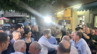 Ανδρουλάκης Καμίνια