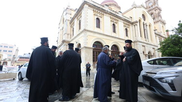 Αρχιεπισκοπή Κρήτης εκλογή Μητροπολίτη