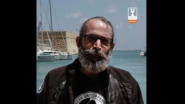 Τι σημαίνει για σένα ο ΟΦΗ; Ένα συγκινητικό βίντεο γεμάτο αγάπη και υπερηφάνεια