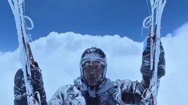 Αλεξίπτωτο 