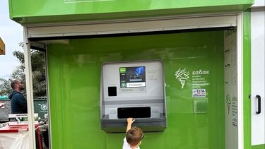 Ανακύκλωση, Άγιος Νικόλαος