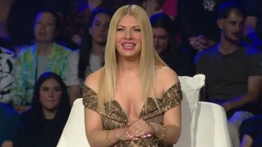  Άννα Μαρία Ψυχαράκη