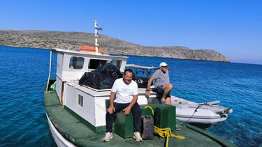 Καθαρισμός Ντία