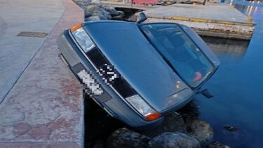 αυτοκίνητο θάλασσα