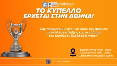 Betsson, Κύπελλο 
