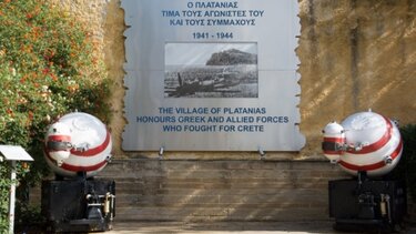 Δήμος Πλατανιά, Μάχη της Κρήτης