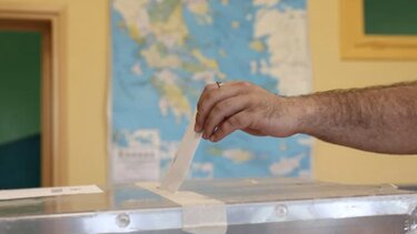 Εκλογές, Κάλπη