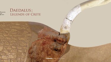 Έκθεση, Πεκίνο, Δαίδαλος