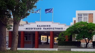 ΕΛΜΕΠΑ