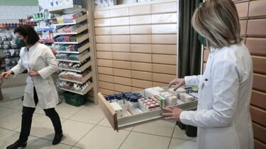 Φαρμακοποιός