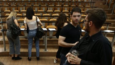 Φοιτητές, Αμφιθέατρο